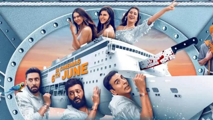 Housefull 5