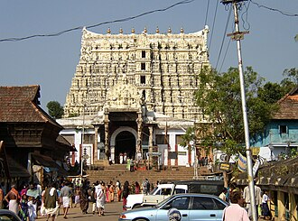 Mysterious Temple of India