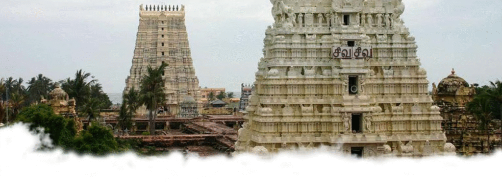 Rameswaram